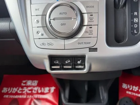 Mazda Flair Crossover