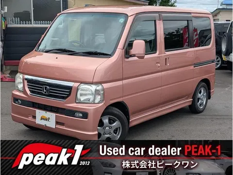 Honda Vamos
