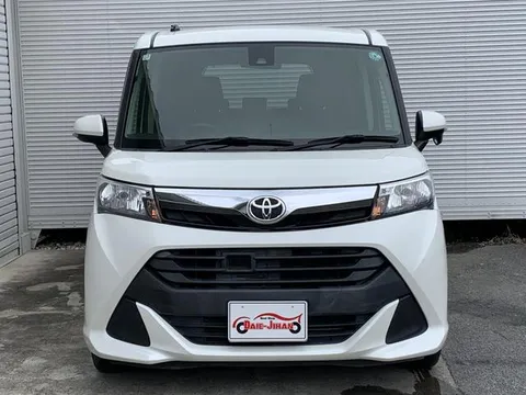 Toyota Tank