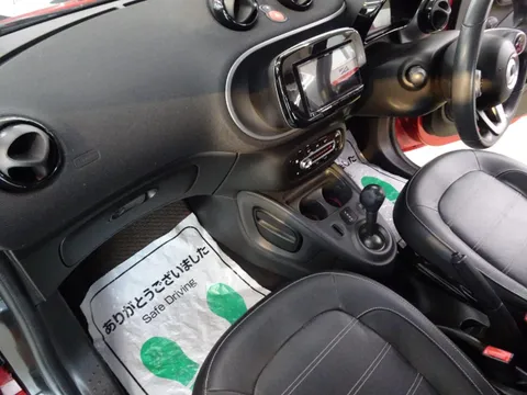 Smart For Four