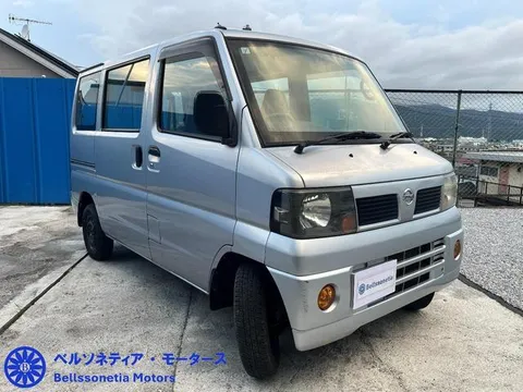 Nissan Clipper Van