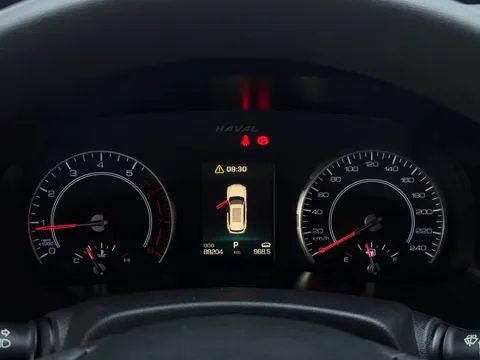 Haval H4