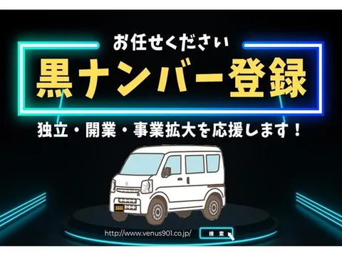 Mazda Scrum
