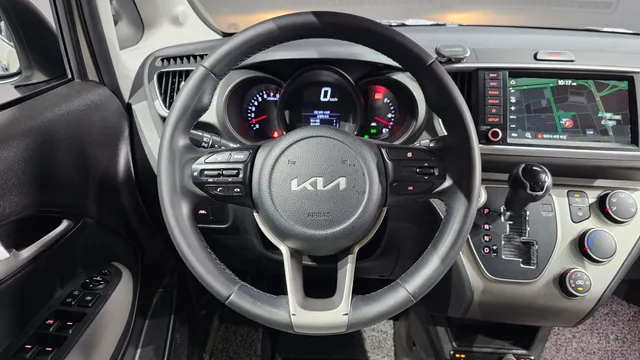 Kia Ray