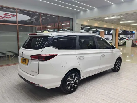 Baojun 360