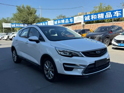 Geely