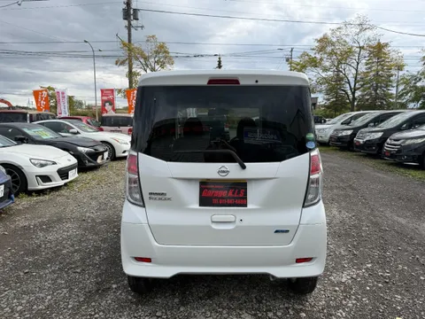 Nissan Dayz Roox