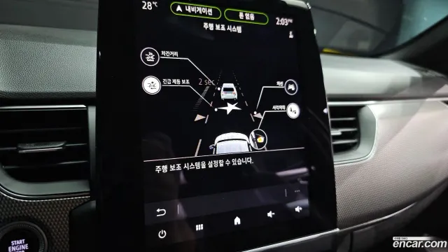 Renault XM3