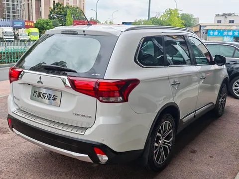 Mitsubishi