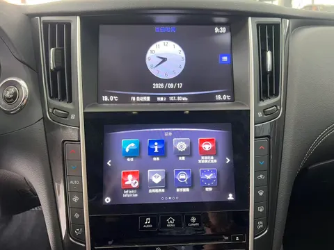 Infiniti Q50L