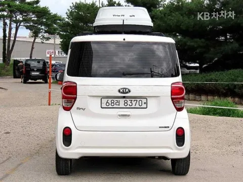 Kia Ray