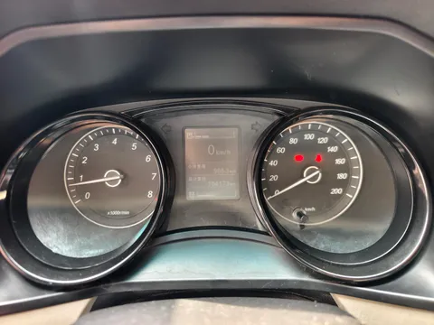 Wuling