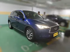 Infiniti QX50