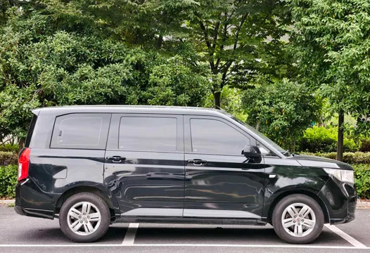 Wuling
