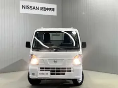 Nissan Clipper Truck