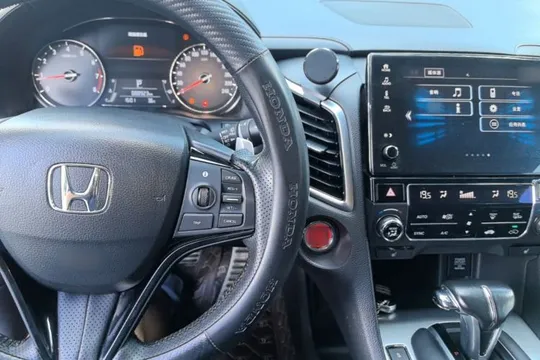 Honda Avancier