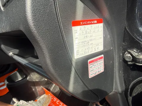 Honda Zest Spark