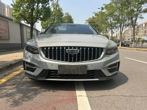 Geely Preface (Xingrui)