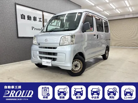 Daihatsu Hijet Cargo