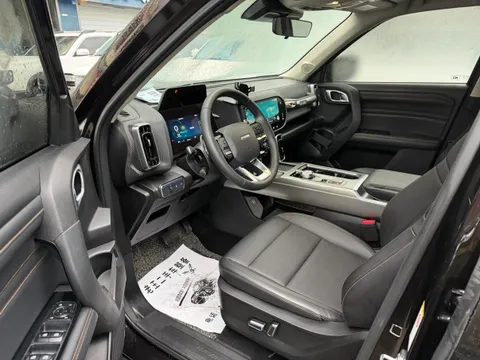 Haval