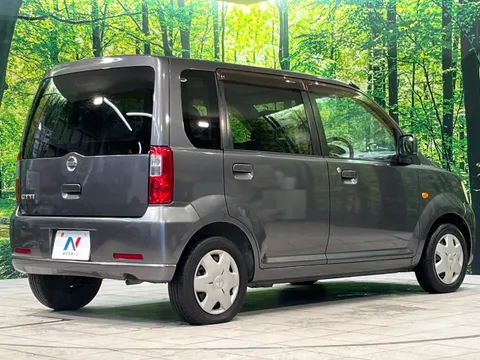 Nissan Otti