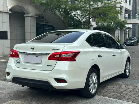Nissan Sylphy