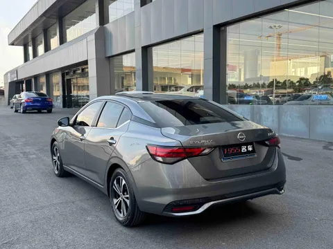Nissan Sylphy