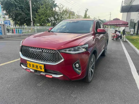 Haval F7x