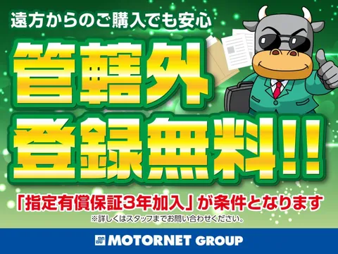 Mazda Flair Crossover