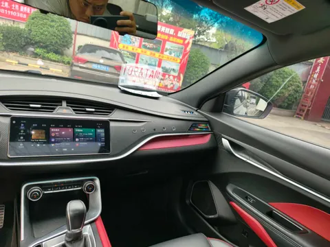 Geely