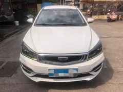 Geely