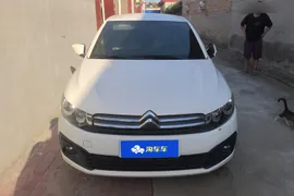 Citroen Elysee