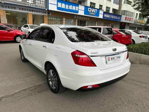 Geely