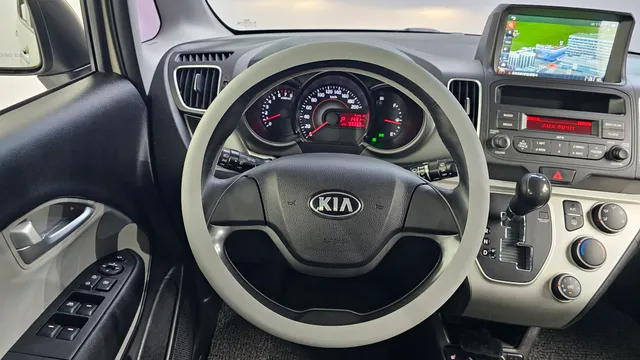 Kia Ray