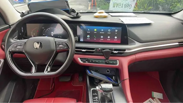 Changan CS75 Plus