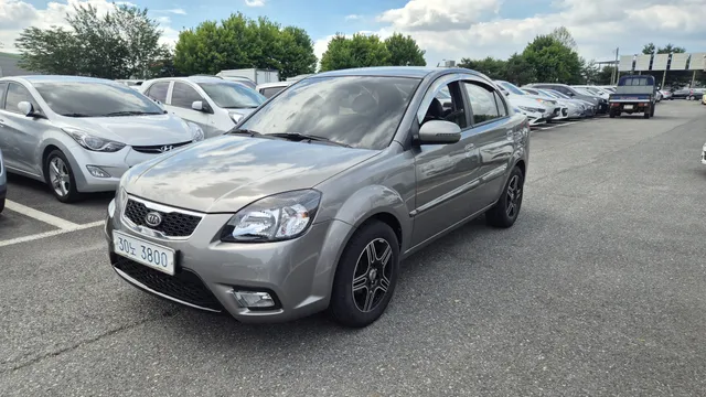 Kia Pride