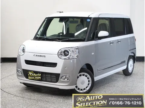 Daihatsu Move Canbus
