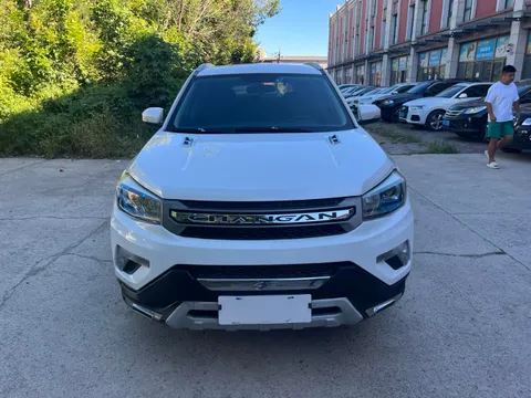Changan CS75