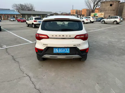 Baic