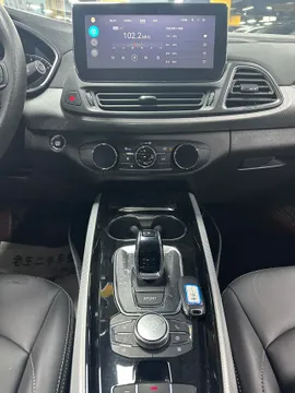 Exeed Lingyun