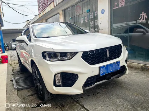 Wey VV5