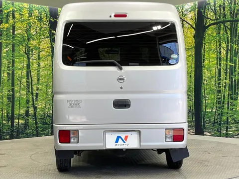 Nissan Clipper