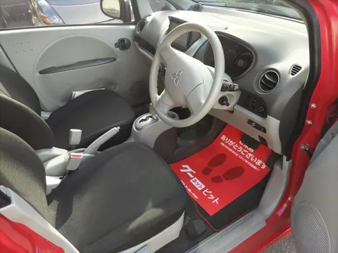Mitsubishi I