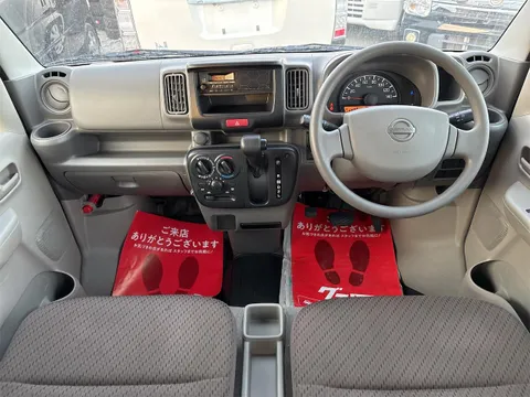 Nissan Clipper