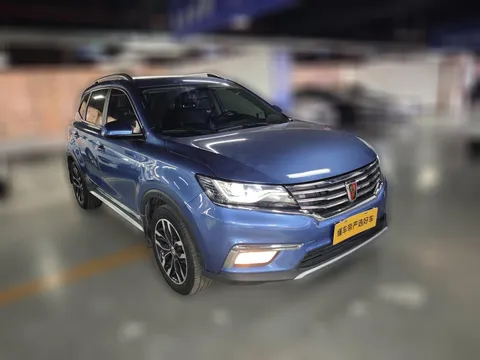 Roewe RX5