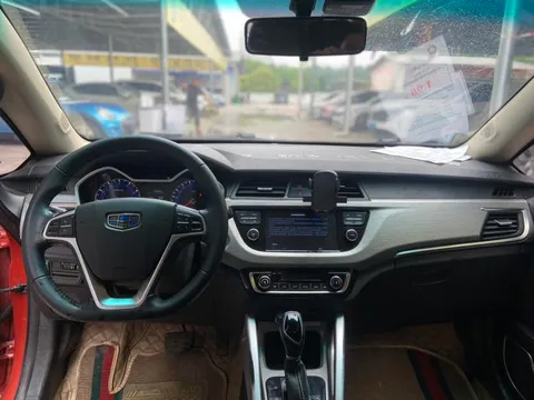 Geely Vision X3