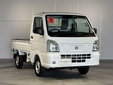 Nissan Clipper Truck