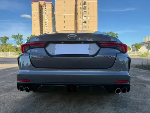 Gac Empow (Yingbao)