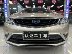 Geely Emgrand GS