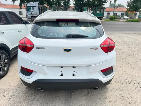 Geely Emgrand GS
